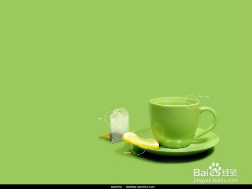 心理健康小知识